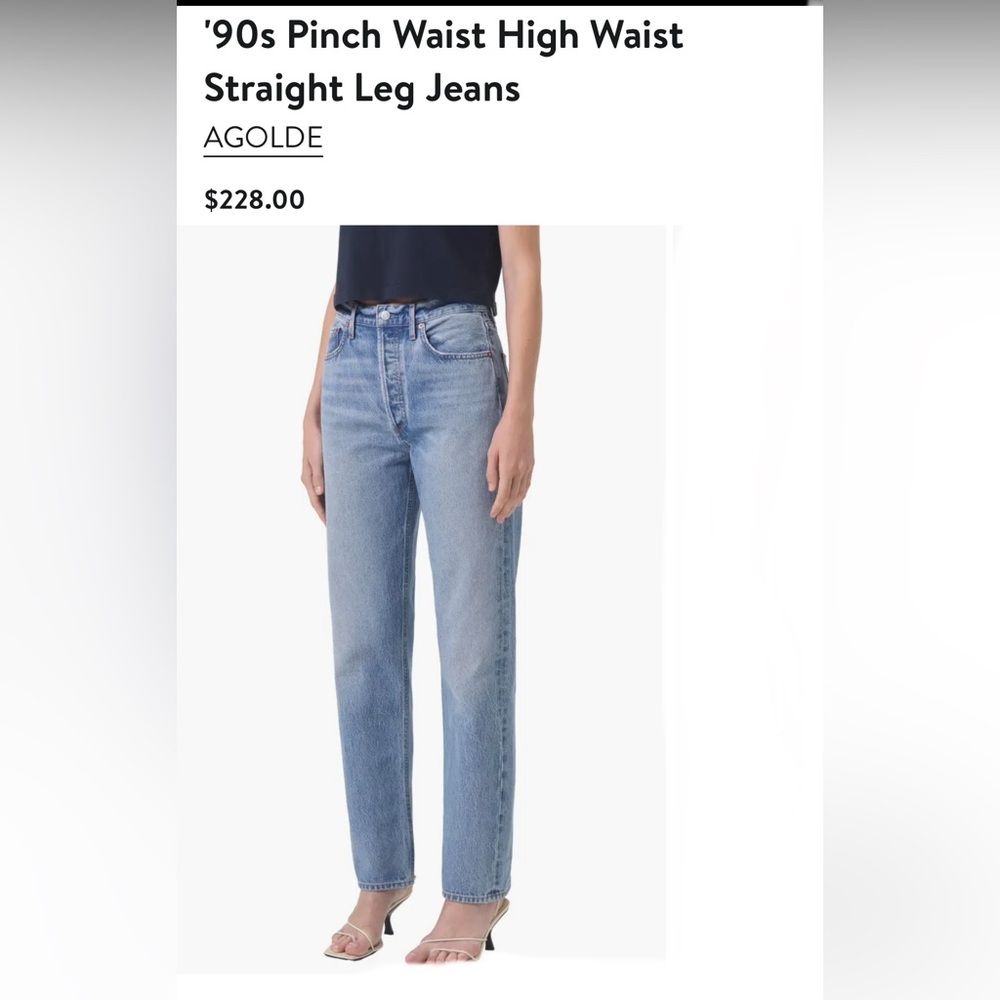 AGOLDE- 90’s Pinch Waist Straight Leg Jeans, color: Infinite, size 25